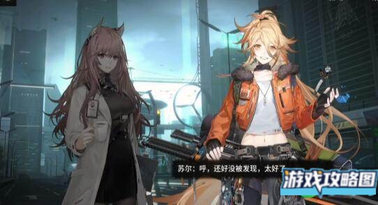 少女前线云图计划施工蓝图如何获取