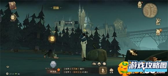 哈利波特魔法觉醒来吧来吧抓紧点NPC位置在哪 哈利波特魔法觉醒来吧来吧抓紧点NPC位置在哪