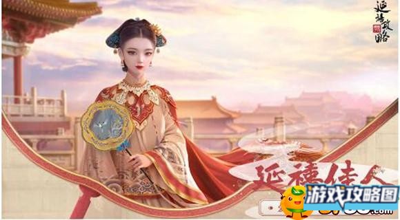 延禧攻略之凤凰于飞苏州街怎么玩 延禧攻略之凤凰于飞苏州街怎么玩