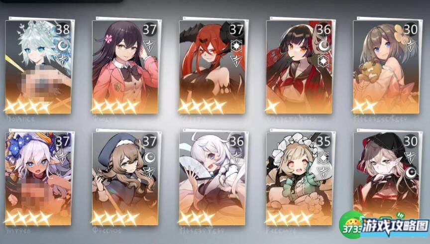 灵魂潮汐点金石如何使用