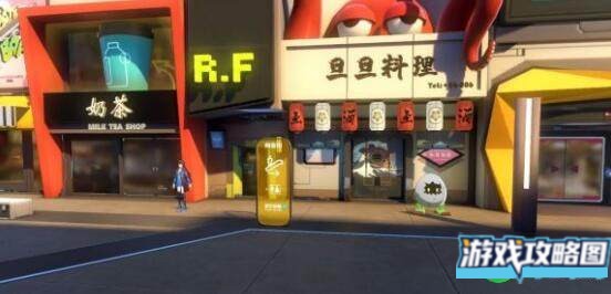 数码宝贝新世纪火队插件搭配方案