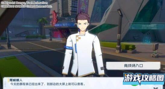 数码宝贝新世纪火队插件搭配方案