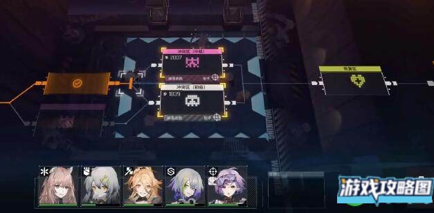 少女前线云图计划双坦克阵容怎么搭配