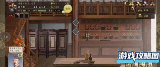 豪杰成长计划自立为王触发完成方法