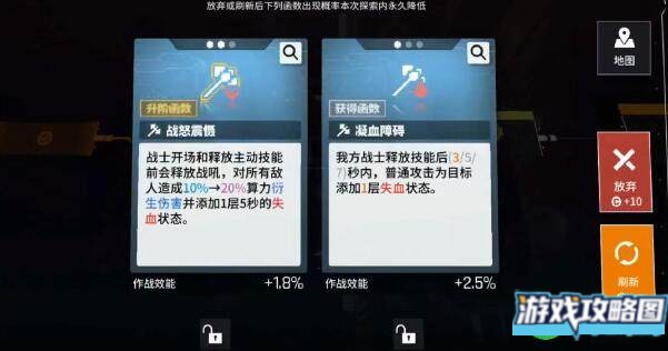 少女前线云图计划新手角色有哪些推荐