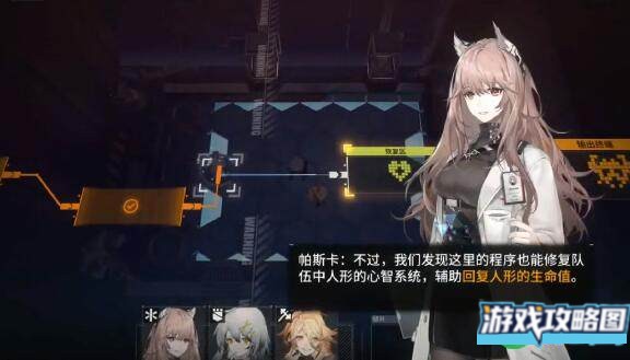 少女前线云图计划新手角色有哪些推荐