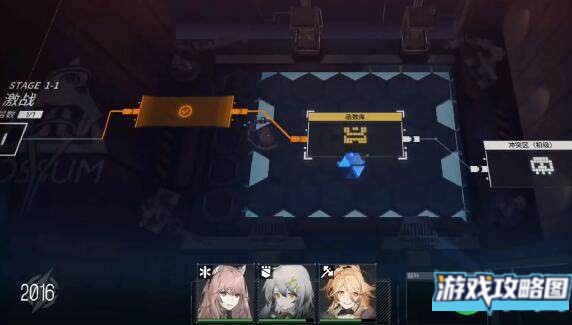 少女前线云图计划体力如何合理使用