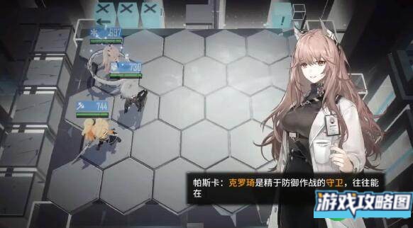 少女前线云图计划角色刷图有哪些技巧