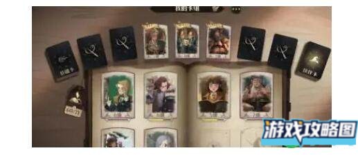 哈利波特魔法觉醒顽皮守护者8过关卡组建议