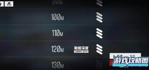 少女前线云图计划算量怎么获得