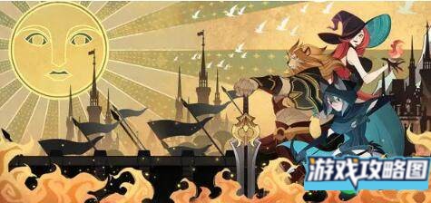 剑与远征神匣庆典兑换推荐攻略