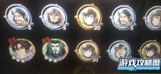 天地劫幽城再临猜灯谜9.17最新问题答案