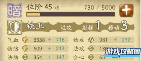 天地劫幽城再临猜灯谜9.17最新问题答案