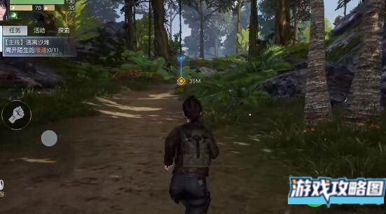 黎明觉醒营地训练如何使用