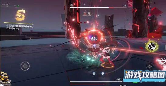 深空之眼利维坦刻印如何搭配