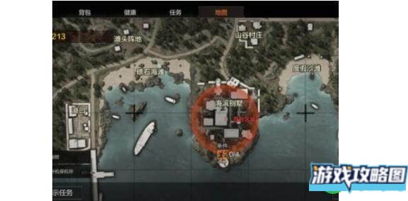 暗区突围撤离点刷新地点详解