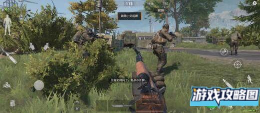 暗区突围撤离点刷新地点详解