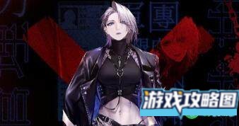 无期迷途禁闭者技能介绍攻略