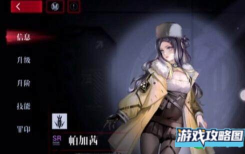 无期迷途禁闭者技能介绍攻略