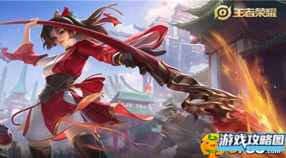 王者荣耀s25赛季段位继承是什么