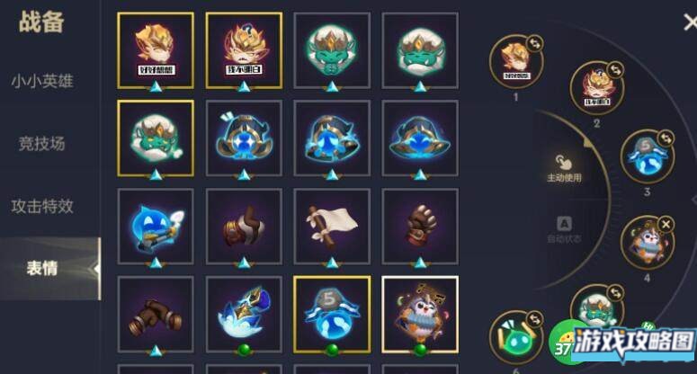 金铲铲之战白色河灵如何获得