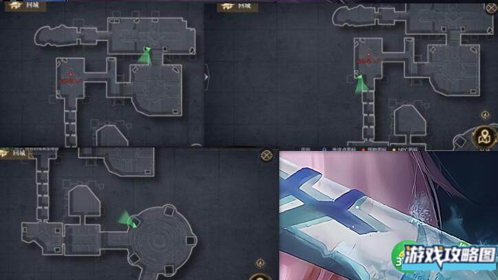 新盗墓笔记先人遗物奇闻任务如何开启