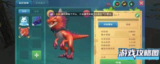 创造与魔法海底之门地点及去法详解