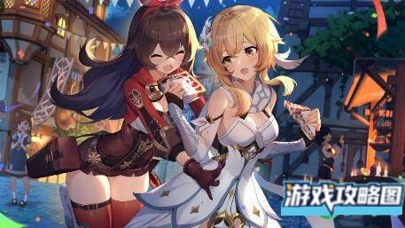 原神天幕影打刀获得攻略