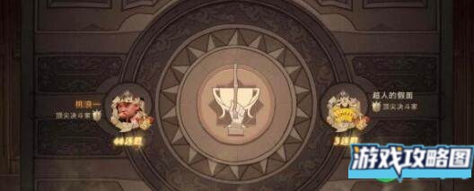 哈利波特魔法觉醒禁林蓝色线索获得途径一览