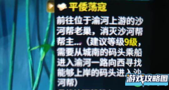 灵历十八年五彩年如何捕捉