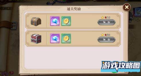 妖精的尾巴激斗主线推图玩法详解