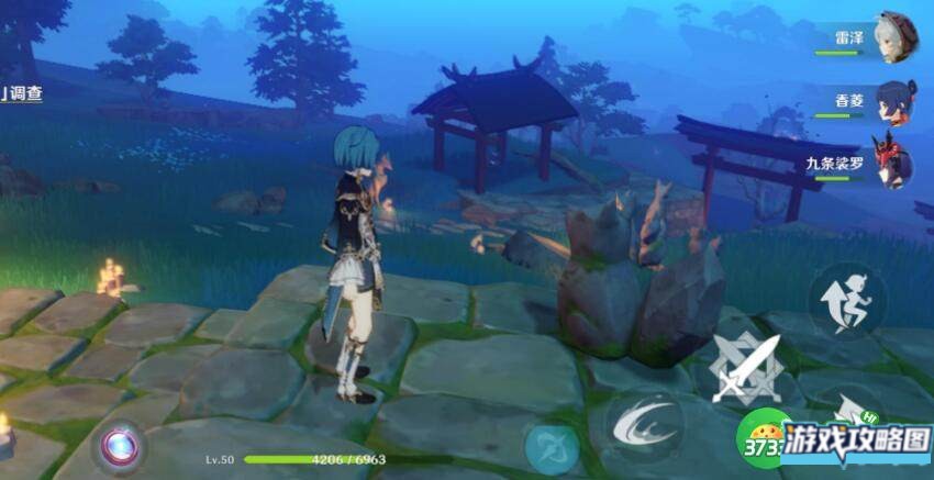 原神特殊的鱼怎么钓