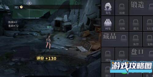 新盗墓笔记鸡血石有哪些作用