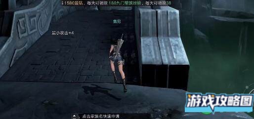 新盗墓笔记鸡血石有哪些作用