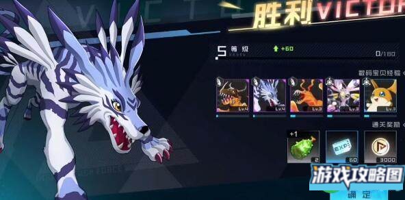 数码宝贝新世纪宠物值得培养一览