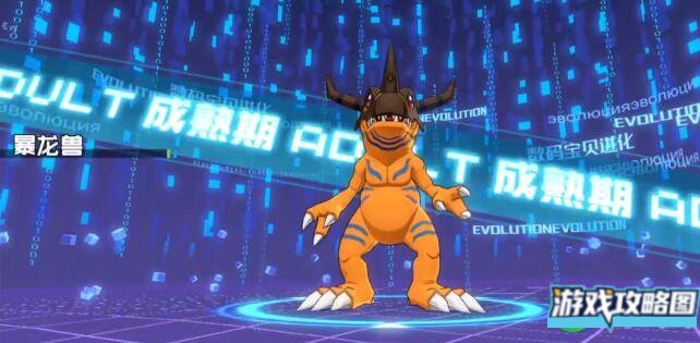 数码宝贝新世纪蔷薇本通关阵容详解