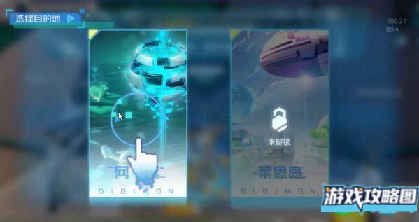 数码宝贝新世纪黑战爆本阵容搭配详解