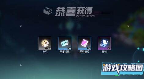 数码宝贝新世纪宠物怎么培养