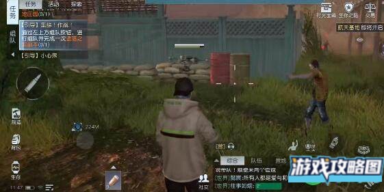 黎明觉醒近战武器选什么好