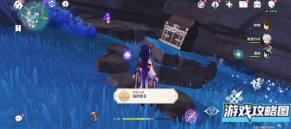 原神猫的馈赠成就攻略 猫的馈赠成就怎么达成[多图]图片5