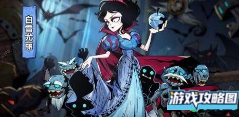 魔镜物语五行阵容搭配攻略