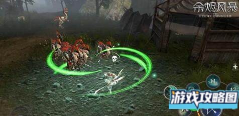 余烬风暴银币打钱攻略