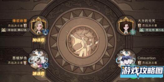 哈利波特魔法觉醒对角巷刷新地点及作用一览