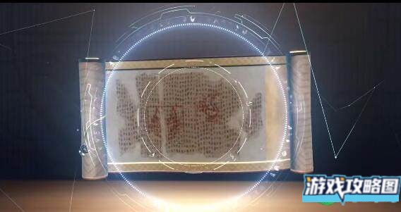 新盗墓笔记家族等级提升有哪些作用