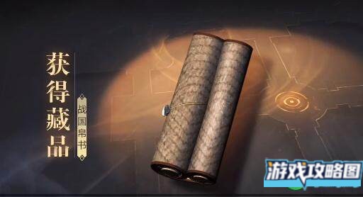 新盗墓笔记兑币有哪些作用