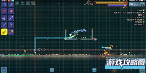 泰拉瑞亚战斗平台搭建方法分享