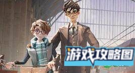 哈利波特魔法觉醒无名之书斯内普谜题通关攻略