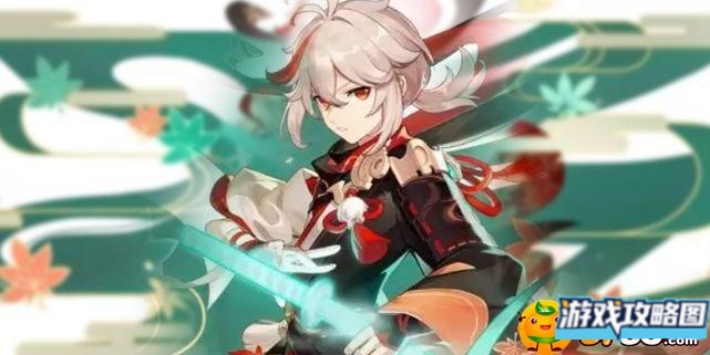 原神万叶感电队怎么组