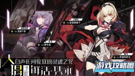 沧月战纪最强阵容推荐攻略