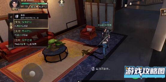 新盗墓笔记伙伴培养攻略